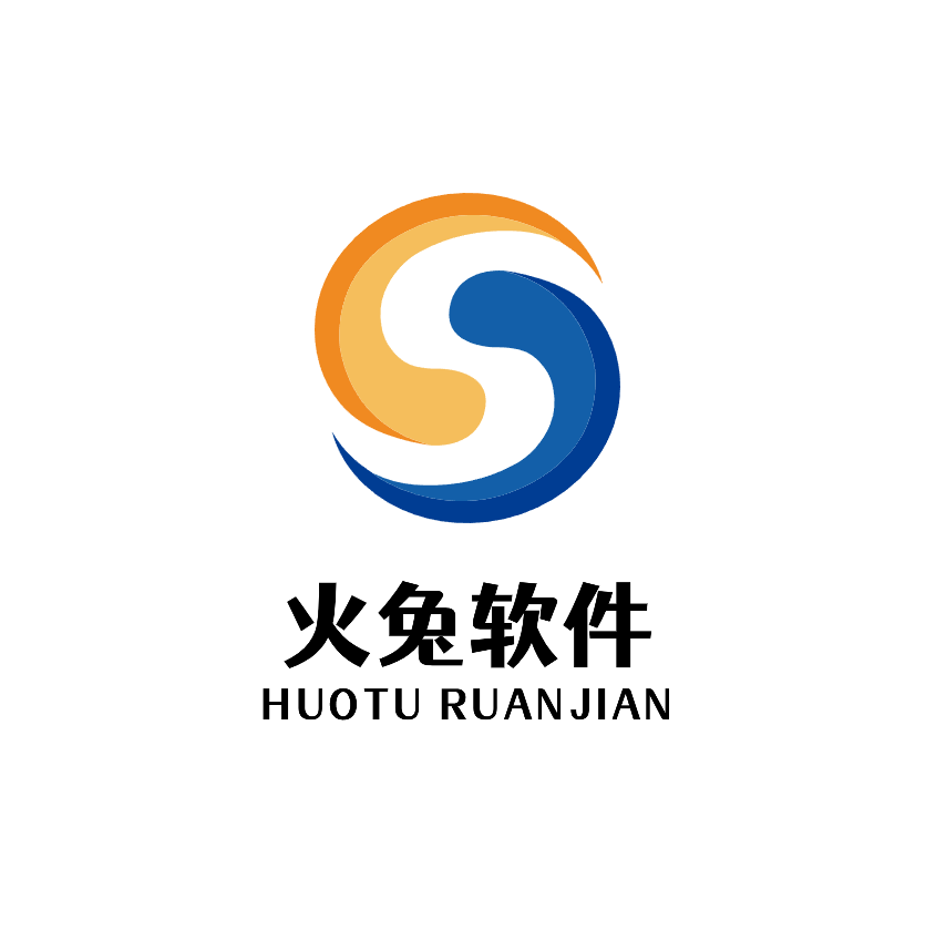 火兔软件