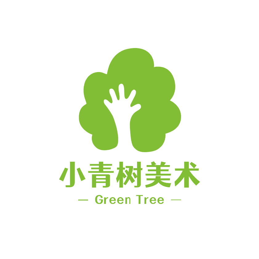 小青树美术