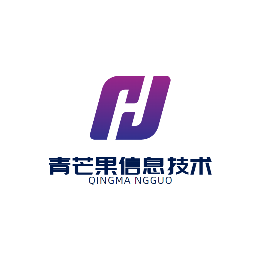 青芒果